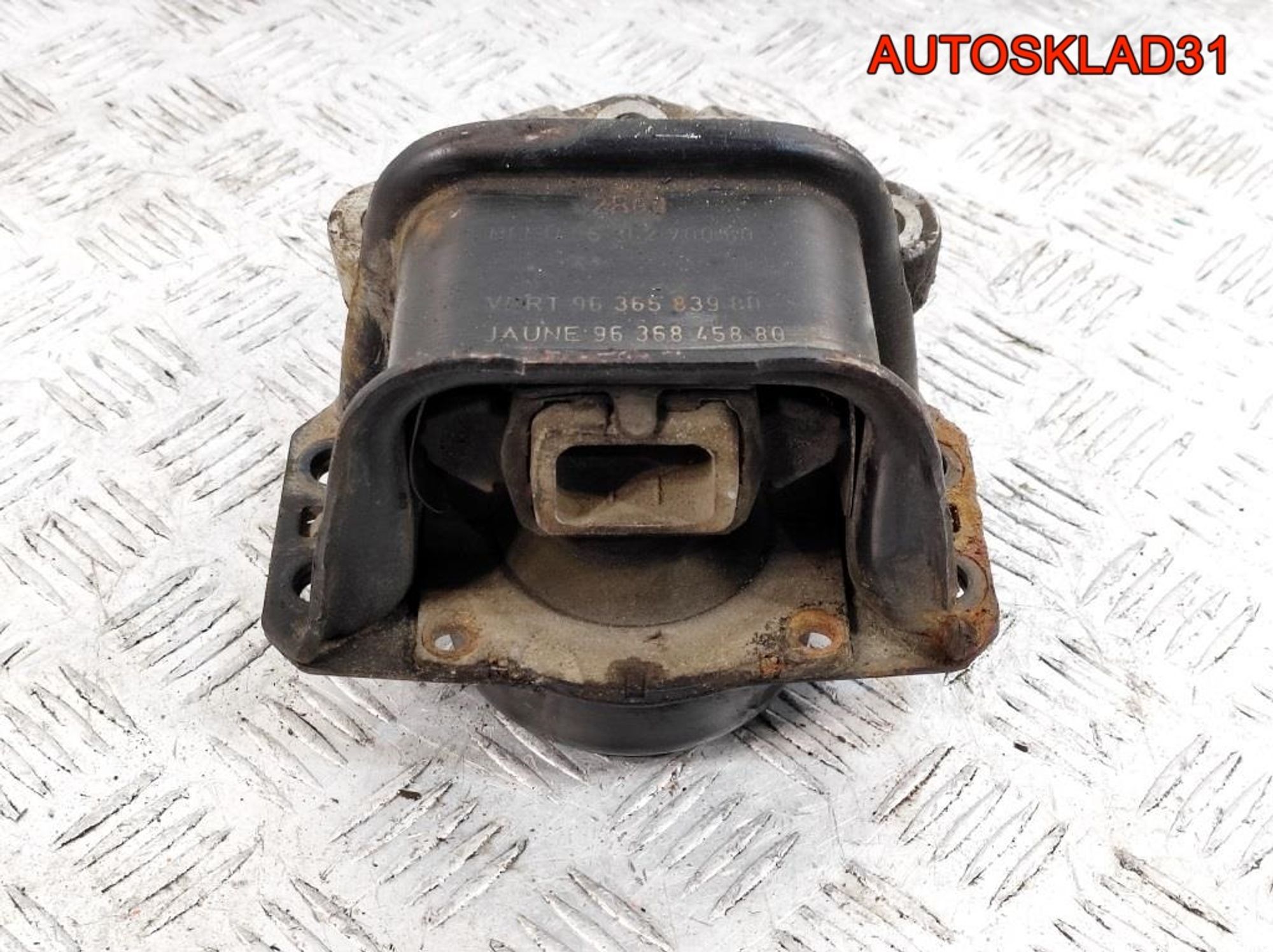 Опора двигателя правая Peugeot 307 9636270080 - АвтоСклад31.рф - авторазборка контрактные б/у запчасти в г. Белгород Опора двигателя правая Peugeot 307 9636270080 - АвтоСклад31.рф - авторазборка контрактные б/у запчасти в г. Белгород