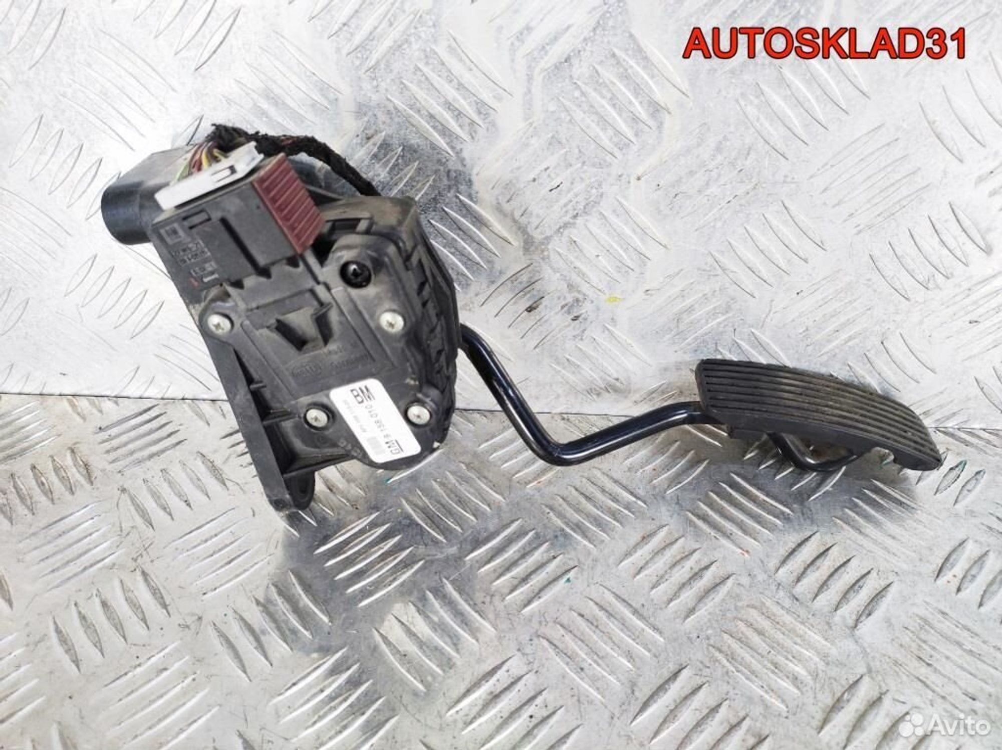 Педаль газа Opel Astra H 9158010 - АвтоСклад31.рф - авторазборка контрактные б/у запчасти в г. Белгород Педаль газа Opel Astra H 9158010 - АвтоСклад31.рф - авторазборка контрактные б/у запчасти в г. Белгород