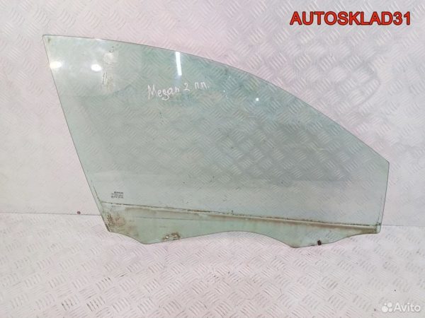 Кронштейн двигателя VW Golf 4 1.9 AQM 038129723E - АвтоСклад31.рф - авторазборка контрактные б/у запчасти в г. Белгород