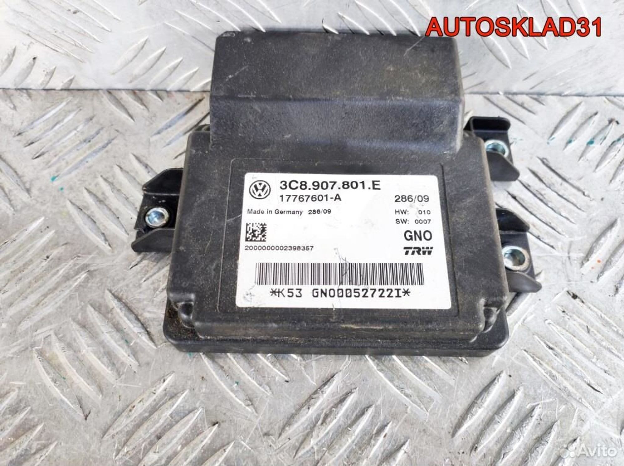 Блок управления ручника VW Passat B6 3C8907801E - АвтоСклад31.рф - авторазборка контрактные б/у запчасти в г. Белгород Блок управления ручника VW Passat B6 3C8907801E - АвтоСклад31.рф - авторазборка контрактные б/у запчасти в г. Белгород