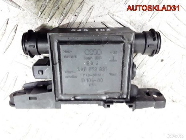 Насос ЭГУР Mazda 3 BK 2.0 BP4L32600 - АвтоСклад31.рф - авторазборка контрактные б/у запчасти в г. Белгород