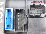 Блок комфорта Audi A8 D3 4E0910289A - АвтоСклад31.рф - авторазборка контрактные б/у запчасти в г. Белгород