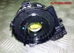 Шлейф подрулевой Фольксваген Пассат Б6 3C0959653 - АвтоСклад31.рф - авторазборка контрактные б/у запчасти в г. Белгород