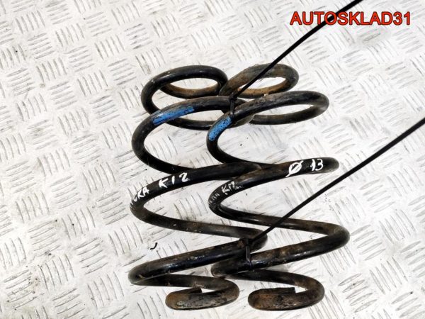 Диск тормозной передний Ford C-MAX 2 1520297 - АвтоСклад31.рф - авторазборка контрактные б/у запчасти в г. Белгород