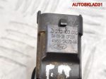 Датчик положения распредвала Ford Focus 2 4M5G12K073AA - АвтоСклад31.рф - авторазборка контрактные б/у запчасти в г. Белгород