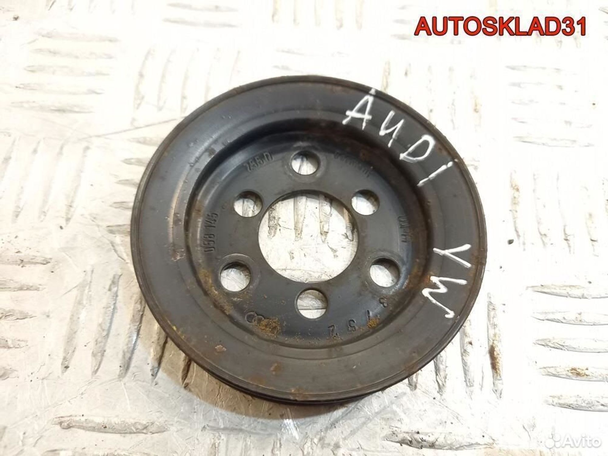 Шкив насоса гур Volkswagen Passat B5 058145255D - АвтоСклад31.рф - авторазборка контрактные б/у запчасти в г. Белгород Шкив насоса гур Volkswagen Passat B5 058145255D - АвтоСклад31.рф - авторазборка контрактные б/у запчасти в г. Белгород