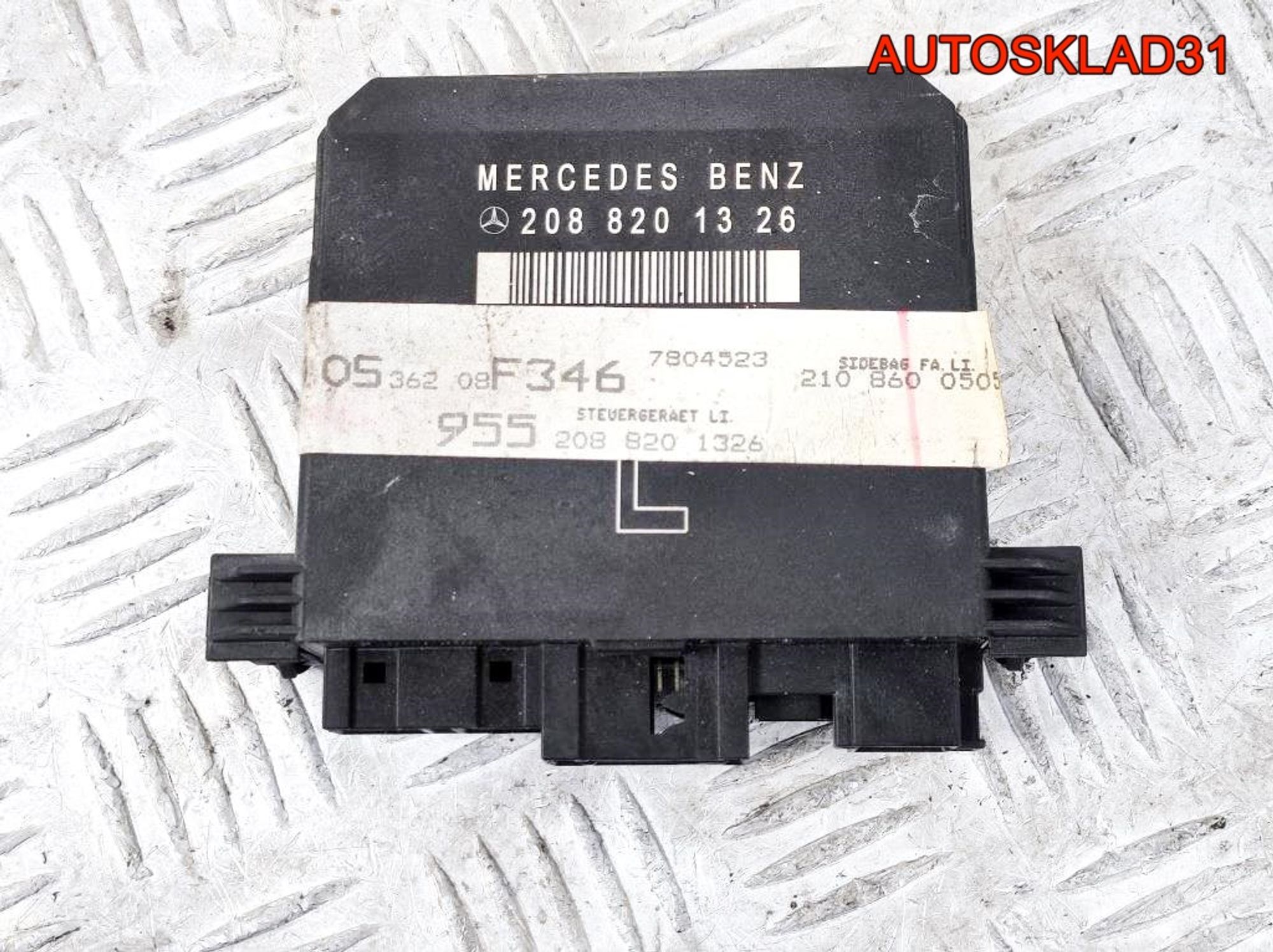 Блок комфорта Mercedes-Benz W210 A2088201326 - АвтоСклад31.рф - авторазборка контрактные б/у запчасти в г. Белгород Блок комфорта Mercedes-Benz W210 A2088201326 - АвтоСклад31.рф - авторазборка контрактные б/у запчасти в г. Белгород