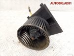Моторчик отопителя Audi A3 1J1819021 - АвтоСклад31.рф - авторазборка контрактные б/у запчасти в г. Белгород
