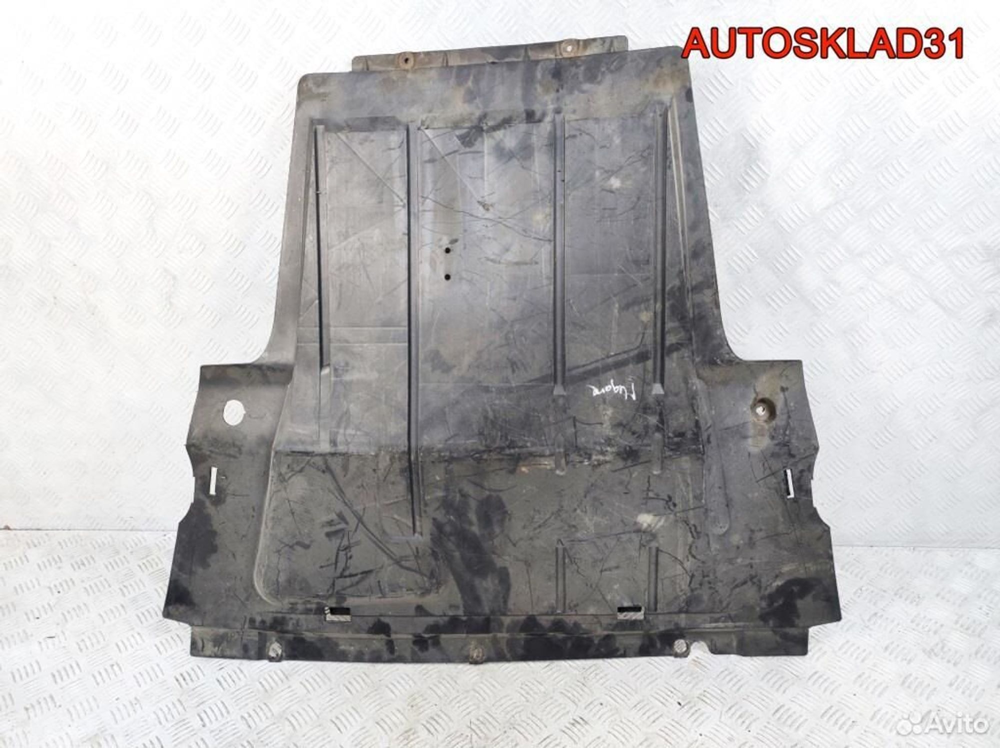 Защита картера Renault Megane 2 8200368372 - АвтоСклад31.рф - авторазборка контрактные б/у запчасти в г. Белгород Защита картера Renault Megane 2 8200368372 - АвтоСклад31.рф - авторазборка контрактные б/у запчасти в г. Белгород