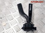 Переключатель стеклоочистителей Ford Transit 4 95VB11K665AA - АвтоСклад31.рф - авторазборка контрактные б/у запчасти в г. Белгород