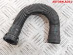 Патрубок вентиляции VW Sharan 1 7M3131125H - АвтоСклад31.рф - авторазборка контрактные б/у запчасти в г. Белгород
