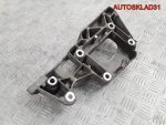 Кронштейн генератора VW Passat B6 BLR 06F903143F - АвтоСклад31.рф - авторазборка контрактные б/у запчасти в г. Белгород