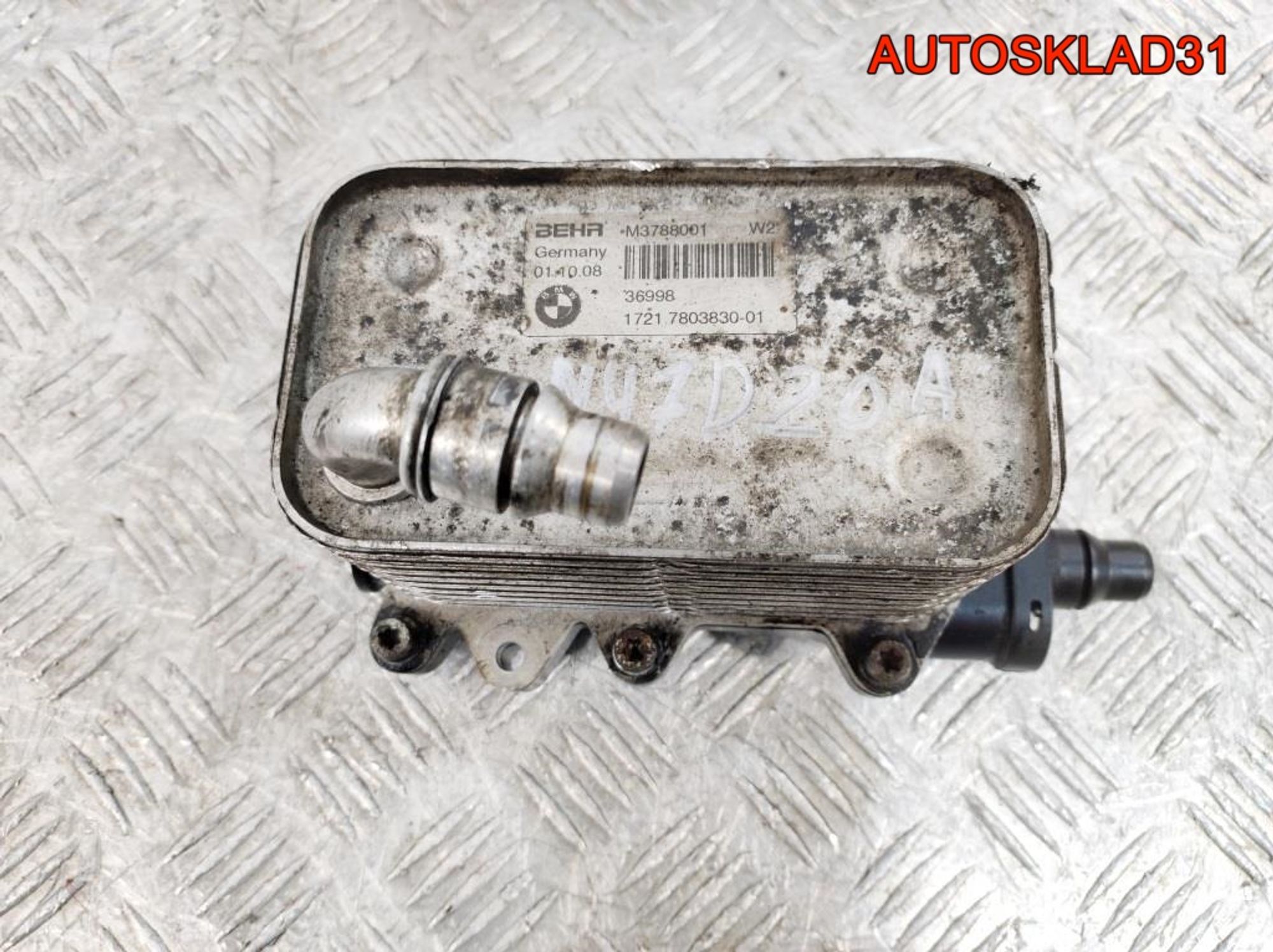 Радиатор АКПП BMW E90 2.0 N47D20A 17217803830 - АвтоСклад31.рф - авторазборка контрактные б/у запчасти в г. Белгород Радиатор АКПП BMW E90 2.0 N47D20A 17217803830 - АвтоСклад31.рф - авторазборка контрактные б/у запчасти в г. Белгород