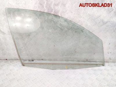 Стекло двери передней правой Ford Fusion 1336304 - АвтоСклад31.рф - авторазборка контрактные б/у запчасти в г. Белгород