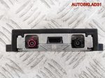 Усилитель антенны Audi A6 C7 4G 4H0035446A - АвтоСклад31.рф - авторазборка контрактные б/у запчасти в г. Белгород