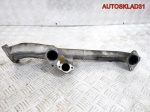 Коллектор впускной Audi A6 C5 2.5 BDG 059145770S - АвтоСклад31.рф - авторазборка контрактные б/у запчасти в г. Белгород