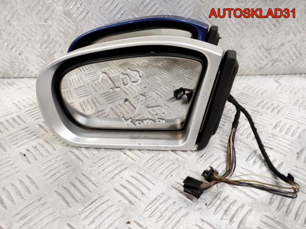Корпус блока предохранителей Audi A6 C5 8D1907613A - АвтоСклад31.рф - авторазборка контрактные б/у запчасти в г. Белгород