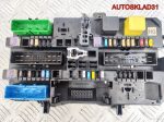 Блок предохранителей Opel Astra H 13220831 - АвтоСклад31.рф - авторазборка контрактные б/у запчасти в г. Белгород