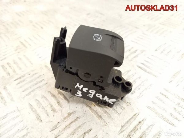 Коллектор впускной VW Golf Plus 03C129711F - АвтоСклад31.рф - авторазборка контрактные б/у запчасти в г. Белгород