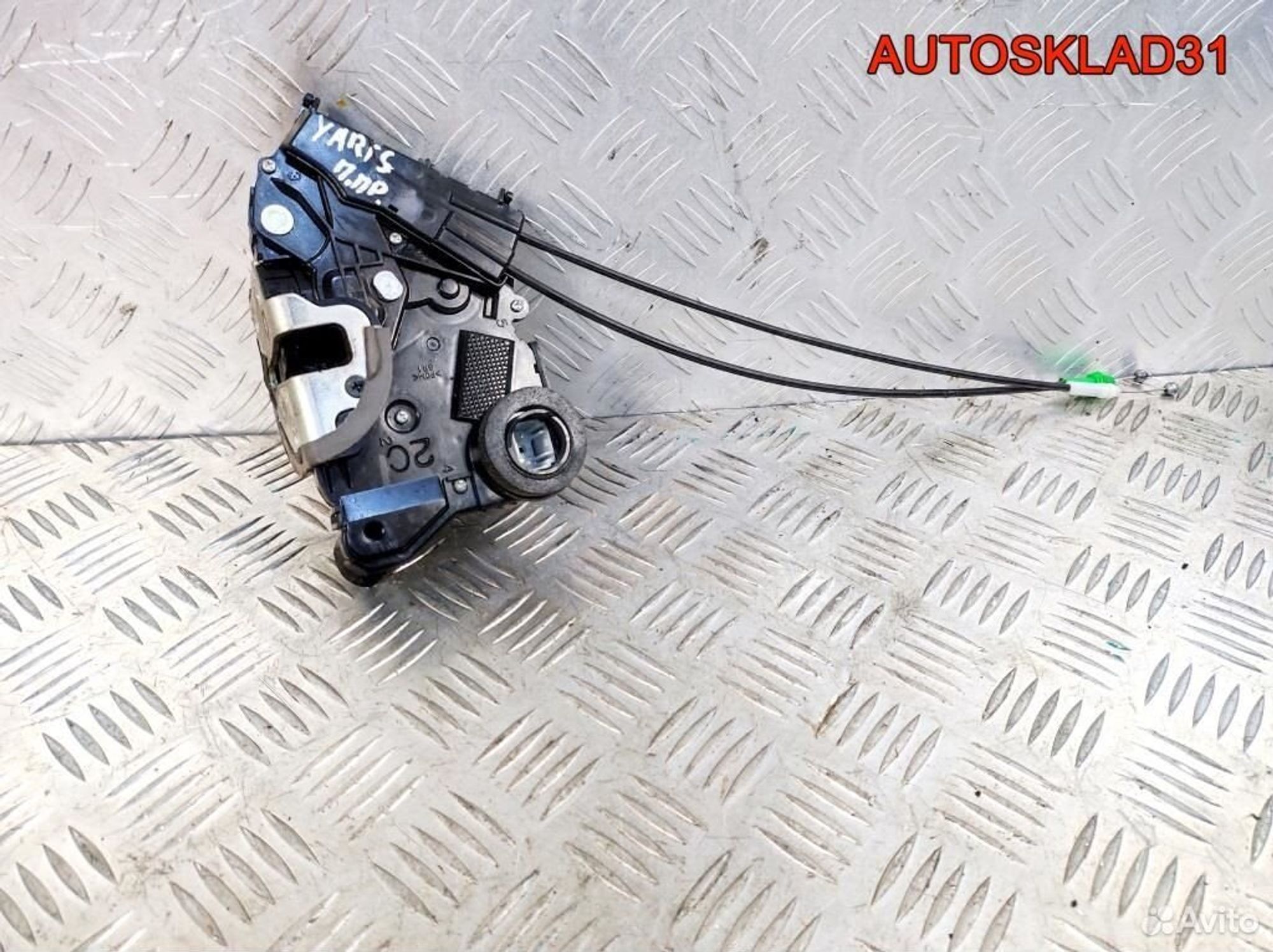 Замок двери передней правой Toyota Yaris - АвтоСклад31.рф - авторазборка контрактные б/у запчасти в г. Белгород Замок двери передней правой Toyota Yaris - АвтоСклад31.рф - авторазборка контрактные б/у запчасти в г. Белгород