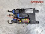 Блок предохранителей салона Opel Corsa D 13321078 - АвтоСклад31.рф - авторазборка контрактные б/у запчасти в г. Белгород