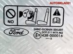 Стекло переднее левое Ford Focus 2 1342626 - АвтоСклад31.рф - авторазборка контрактные б/у запчасти в г. Белгород