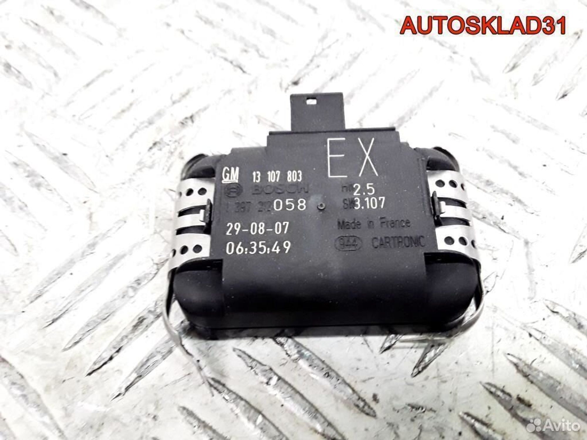 Датчик дождя Opel Astra H 13107803 - АвтоСклад31.рф - авторазборка контрактные б/у запчасти в г. Белгород Датчик дождя Opel Astra H 13107803 - АвтоСклад31.рф - авторазборка контрактные б/у запчасти в г. Белгород