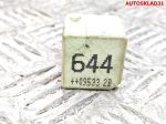 Реле 644 Audi A6 C5 4H0951253 - АвтоСклад31.рф - авторазборка контрактные б/у запчасти в г. Белгород
