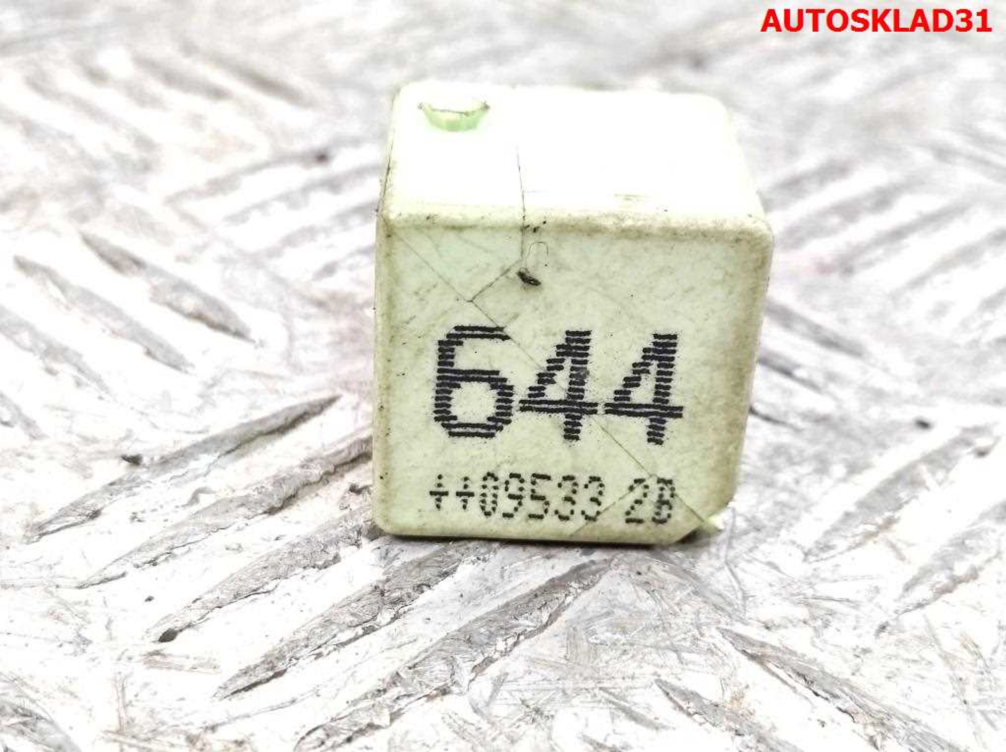 Реле 644 Audi A6 C5 4H0951253 - АвтоСклад31.рф - авторазборка контрактные б/у запчасти в г. Белгород Реле 644 Audi A6 C5 4H0951253 - АвтоСклад31.рф - авторазборка контрактные б/у запчасти в г. Белгород