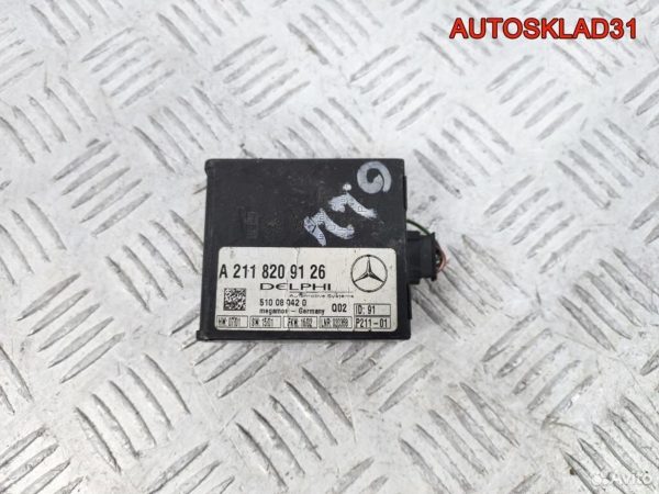 Стартер Volkswagen Passat B6 2.0 BMP 02M911023N - АвтоСклад31.рф - авторазборка контрактные б/у запчасти в г. Белгород