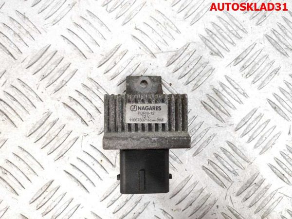 Маховик Audi A6 C5 2,4 BDV 078105269C - АвтоСклад31.рф - авторазборка контрактные б/у запчасти в г. Белгород