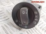 Переключатель света фар Audi A4 B6 8E0941531A - АвтоСклад31.рф - авторазборка контрактные б/у запчасти в г. Белгород