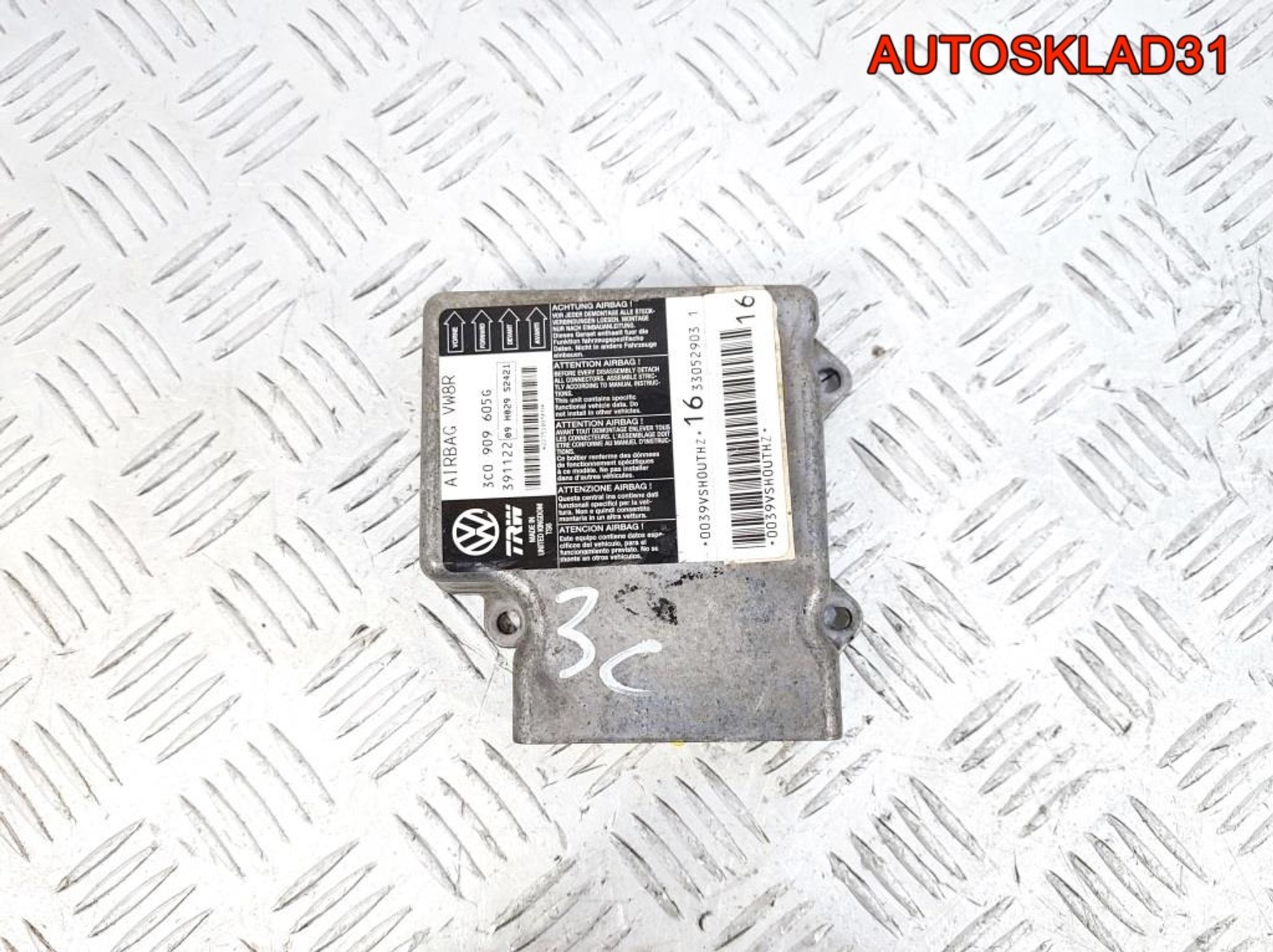 Блок управления Аирбаг VW Passat B6 3C0909605G - АвтоСклад31.рф - авторазборка контрактные б/у запчасти в г. Белгород Блок управления Аирбаг VW Passat B6 3C0909605G - АвтоСклад31.рф - авторазборка контрактные б/у запчасти в г. Белгород