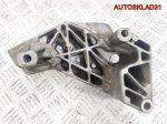 Кронштейн двигателя правый VW Golf 4 038199207J - АвтоСклад31.рф - авторазборка контрактные б/у запчасти в г. Белгород