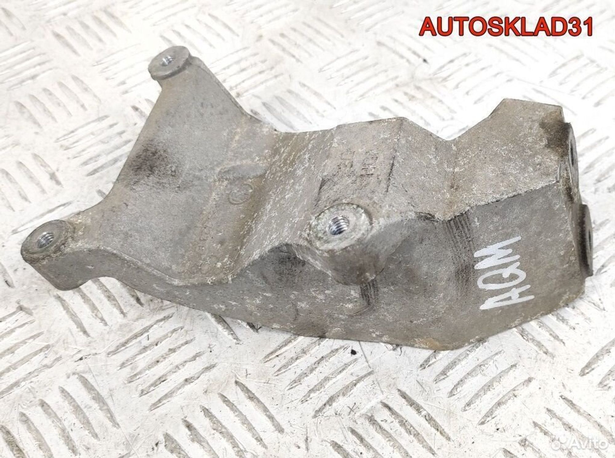 Кронштейн двигателя VW Golf 4 1.9 AQM 038129723E - АвтоСклад31.рф - авторазборка контрактные б/у запчасти в г. Белгород Кронштейн двигателя VW Golf 4 1.9 AQM 038129723E - АвтоСклад31.рф - авторазборка контрактные б/у запчасти в г. Белгород