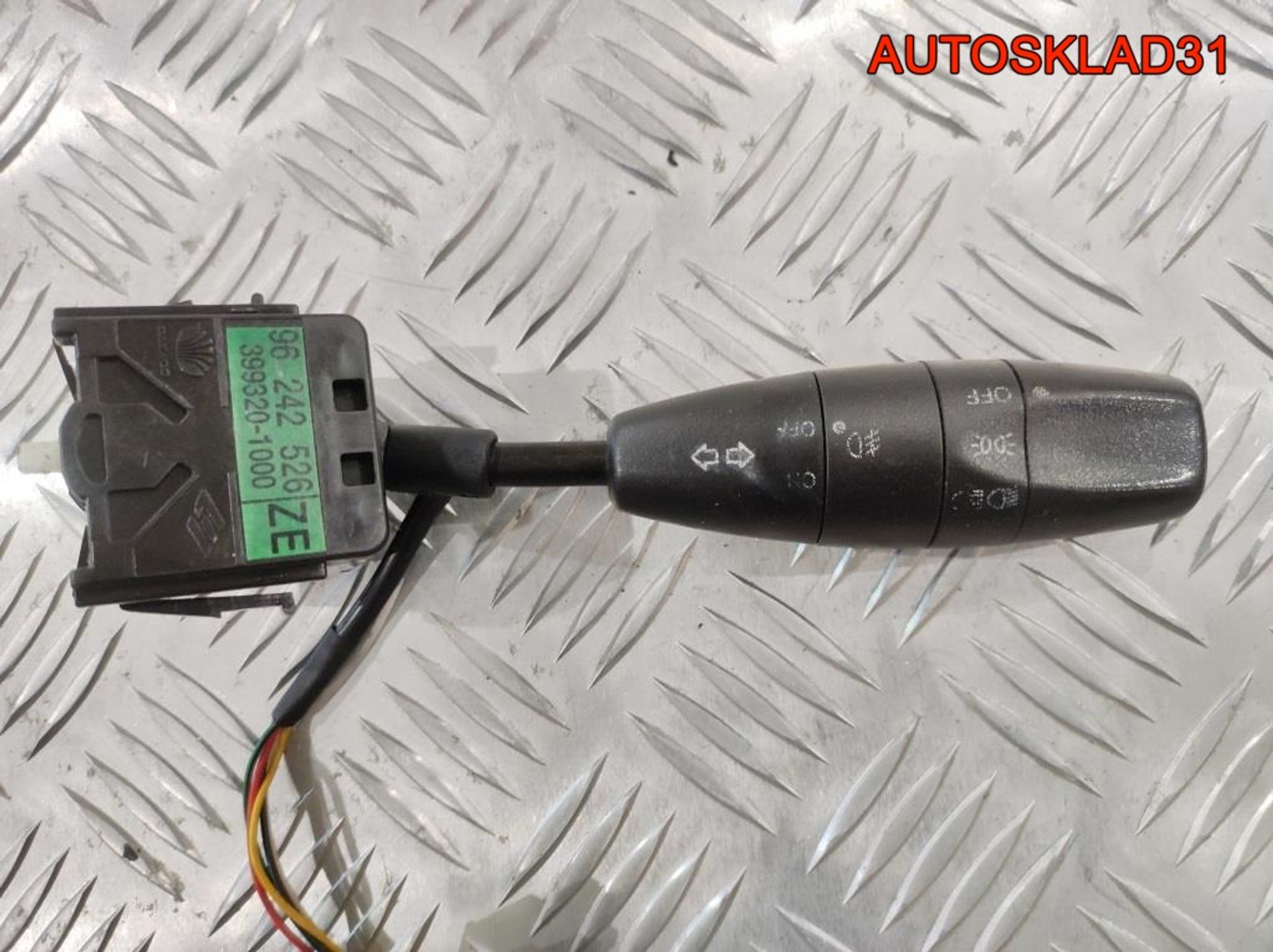Переключатель поворотов Chevrolet Lanos 1 96242526 - АвтоСклад31.рф - авторазборка контрактные б/у запчасти в г. Белгород Переключатель поворотов Chevrolet Lanos 1 96242526 - АвтоСклад31.рф - авторазборка контрактные б/у запчасти в г. Белгород