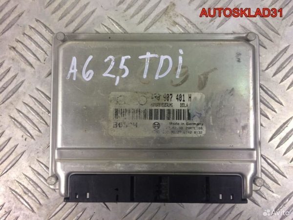 Суппорт тормозной передний VW Passat B5 - АвтоСклад31.рф - авторазборка контрактные б/у запчасти в г. Белгород