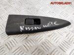Кнопка стеклоподъемника Nissan Note E11 25411ED00A - АвтоСклад31.рф - авторазборка контрактные б/у запчасти в г. Белгород