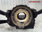 Шлейф подрулевой Фольксваген Пассат Б6 3C0959653B - АвтоСклад31.рф - авторазборка контрактные б/у запчасти в г. Белгород