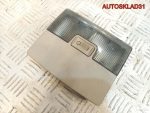 Плафон салона центральный Audi A6 C5 4B0947105 - АвтоСклад31.рф - авторазборка контрактные б/у запчасти в г. Белгород