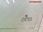 Стекло переднее левое VW Golf 5 1K3845201B Купе - АвтоСклад31.рф - авторазборка контрактные б/у запчасти в г. Белгород