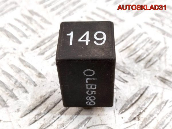 Блок управления вентилятором Audi A6 C5 8D0959501A - АвтоСклад31.рф - авторазборка контрактные б/у запчасти в г. Белгород