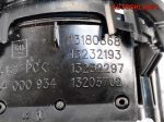 Дефлектор воздушный Opel Corsa D 13180868 - АвтоСклад31.рф - авторазборка контрактные б/у запчасти в г. Белгород