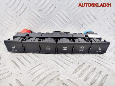Блок кнопок Skoda Rapid 1 5JA927132AQ - АвтоСклад31.рф - авторазборка контрактные б/у запчасти в г. Белгород
