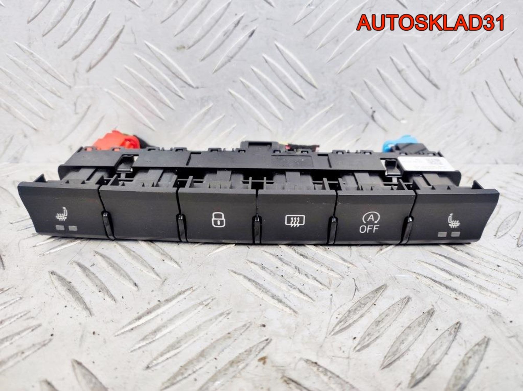 Блок кнопок Skoda Rapid 1 5JA927132AQ - АвтоСклад31.рф - авторазборка контрактные б/у запчасти в г. Белгород Блок кнопок Skoda Rapid 1 5JA927132AQ - АвтоСклад31.рф - авторазборка контрактные б/у запчасти в г. Белгород