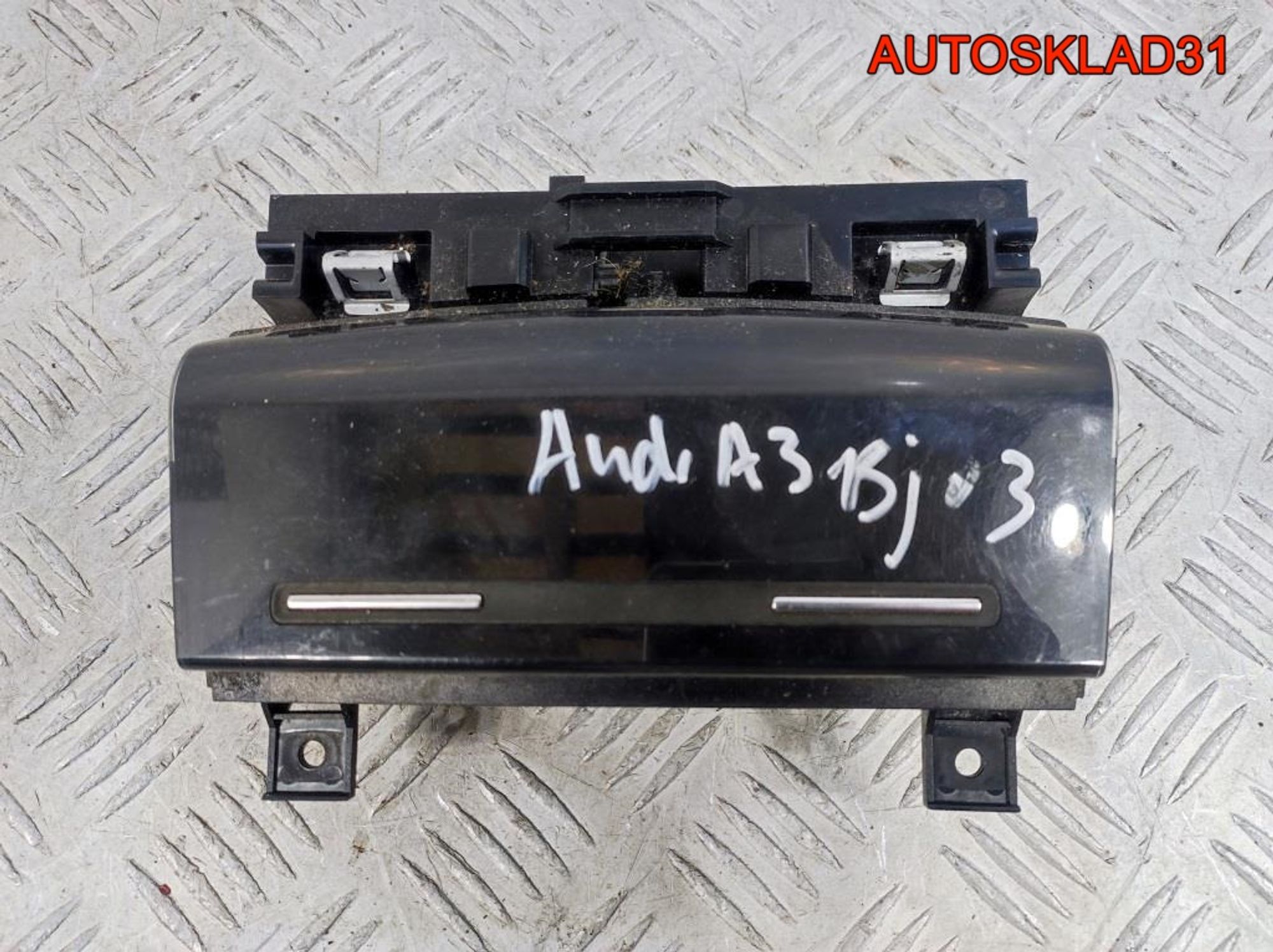 Пепельница передняя Audi A3 8P 8P0857951 - АвтоСклад31.рф - авторазборка контрактные б/у запчасти в г. Белгород Пепельница передняя Audi A3 8P 8P0857951 - АвтоСклад31.рф - авторазборка контрактные б/у запчасти в г. Белгород