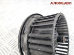 Моторчик отопителя Volkswagen Golf 2 191819021 - АвтоСклад31.рф - авторазборка контрактные б/у запчасти в г. Белгород