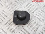 Переключатель регулировки зеркала VW Golf 4 1J1959565F - АвтоСклад31.рф - авторазборка контрактные б/у запчасти в г. Белгород