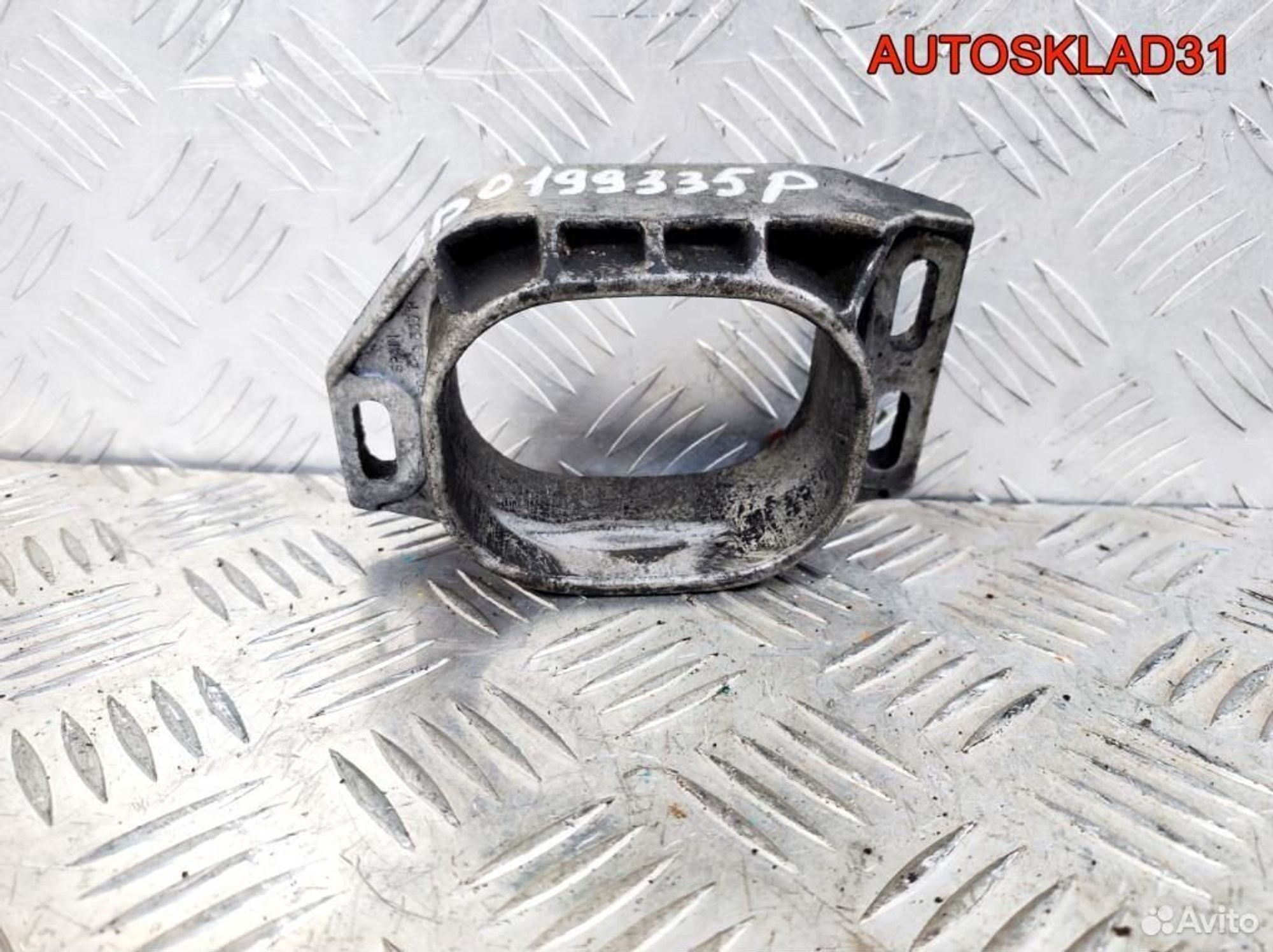 Кронштейн двигателя VW Passat B5 8D0199335P - АвтоСклад31.рф - авторазборка контрактные б/у запчасти в г. Белгород Кронштейн двигателя VW Passat B5 8D0199335P - АвтоСклад31.рф - авторазборка контрактные б/у запчасти в г. Белгород