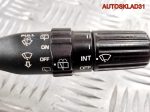 Переключатель подрулевой Mazda 323 BG BC5E66122 - АвтоСклад31.рф - авторазборка контрактные б/у запчасти в г. Белгород